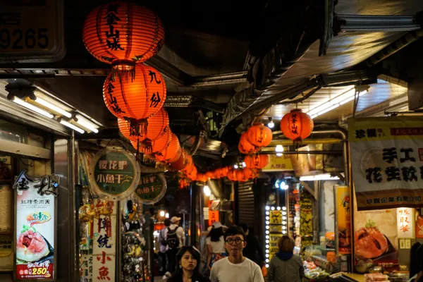 九份