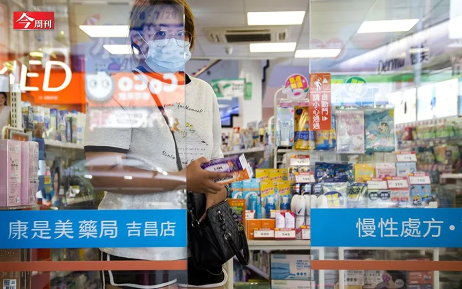 康是美今年要開出百間藥局！店內就能賣保健品，為何還砸錢發展新店型？