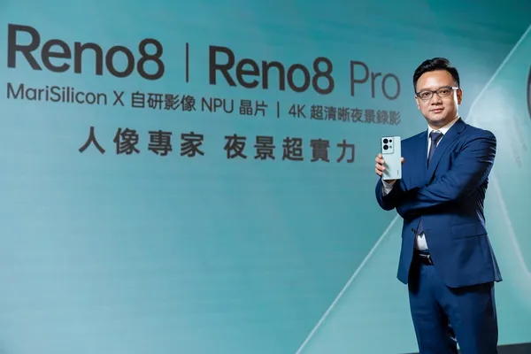 OPPO台灣市場總經理劉金表示，OPPO長期致力於精進影像技術方面的實力，本次Reno8 系列新品將