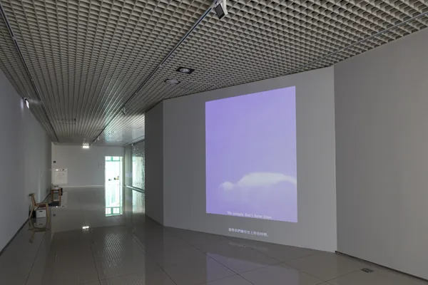 嘉義市立美術館當代特展《2222》013.jpg