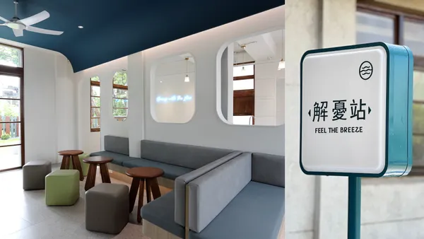 屏東枋寮「藍皮意象館」開幕！復舊建築變身「藍皮解憂號」旅人休憩所，也是恆春墾丁旅遊樞紐