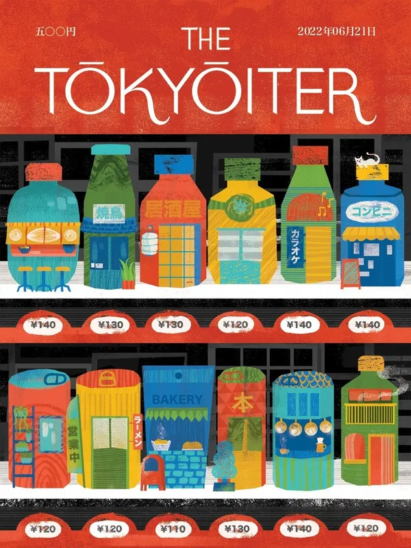《The Tokyoiter》