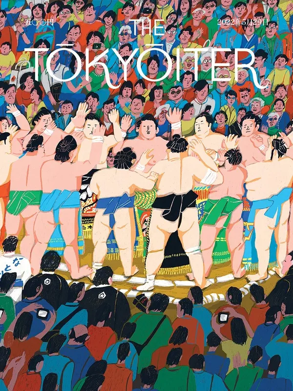 《The Tokyoiter》