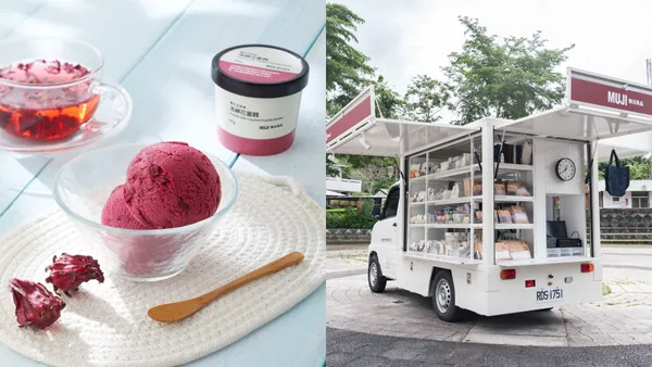 MUJI 無印良品台東門市開幕！慢食餐車、夏日冰品、移動服務車等 5 大亮點整理