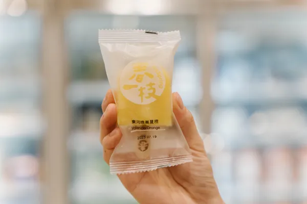 MUJI無印良品台東門市.jpg