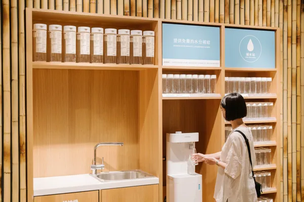 MUJI無印良品台東門市.jpg