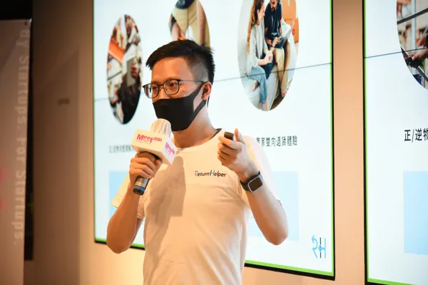 創業小聚139，跨境電商