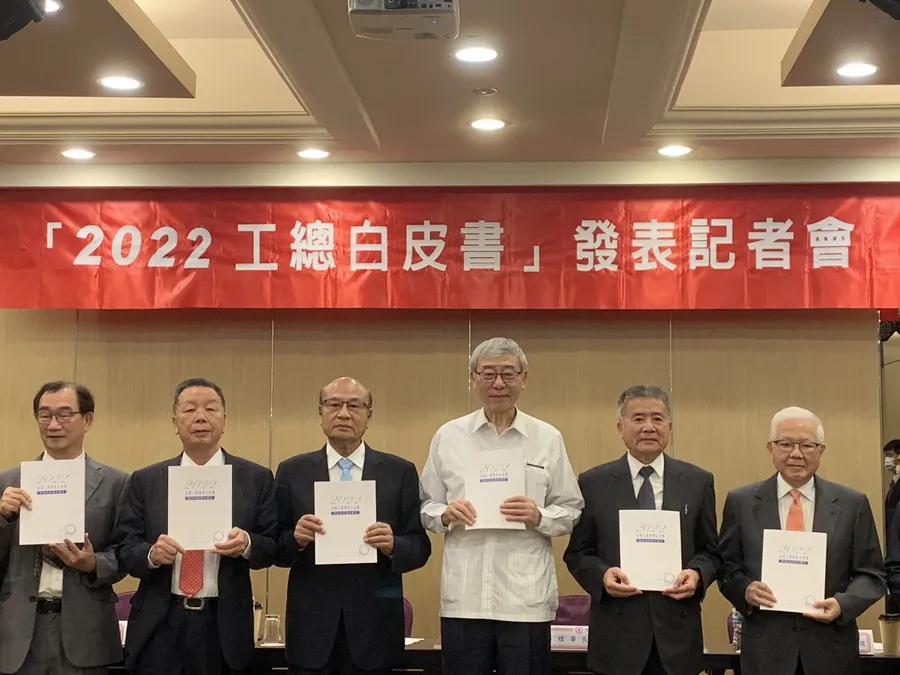 苗豐強的首份工總白皮書！通膨嚴重、能源、產業「五缺」問題怎麼解？