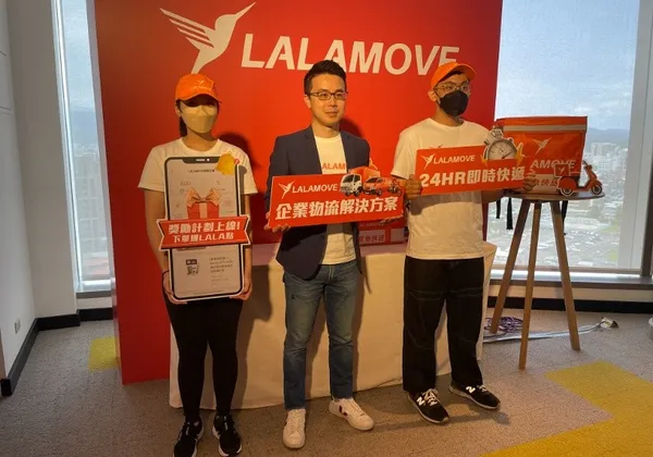 Lalamove新功能「獎勵計劃」