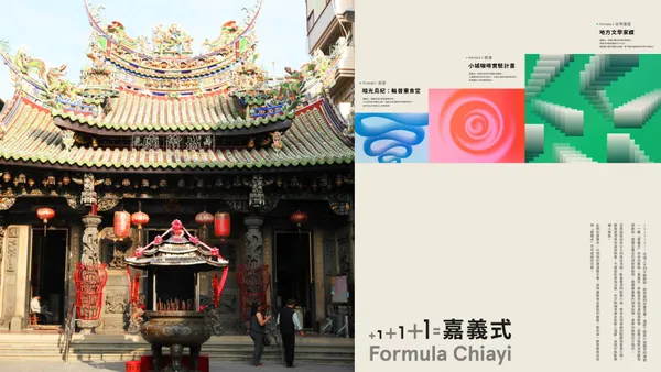 2022「嘉義式」開跑！以「輪普」打頭陣：在嘉義東市場辦桌，林聰明砂鍋魚頭、桃城豆花等 20 家名店出攤