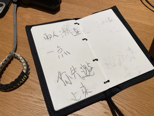 高爾宣mv