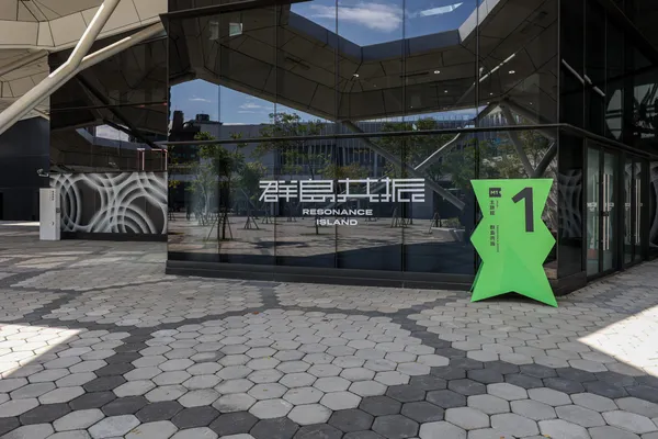 2022臺灣文博會主題館開箱5.jpg