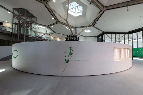 2022臺灣文博會主題館開箱6.jpg