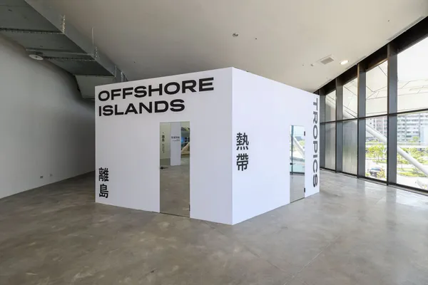 2022臺灣文博會主題館開箱8.jpg