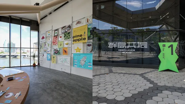 開箱「2022 臺灣文博會」主題館！環島運動場、島嶼大飯店、寶島冰菓室 3 大展區亮點一次看