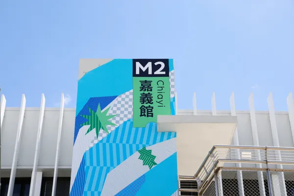 2022 臺灣文博會 地方館