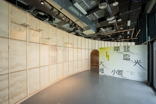 2022 臺灣文博會 地方館