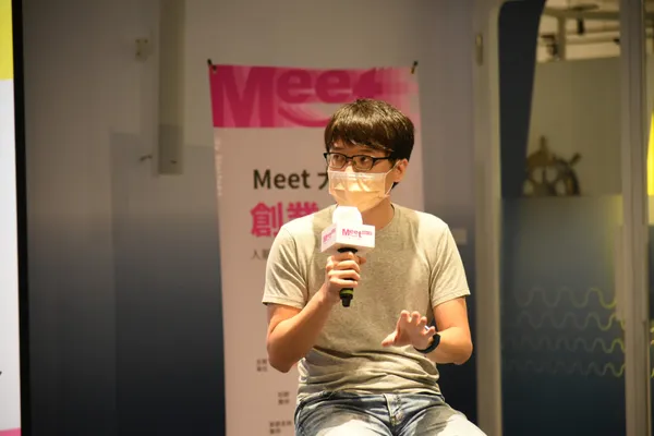 第4場大南方創業小聚