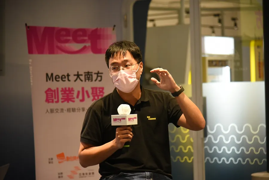軟體數位平台也能從高雄出發，六角學院、蜂電綠能與PULO如何找到利基市場？