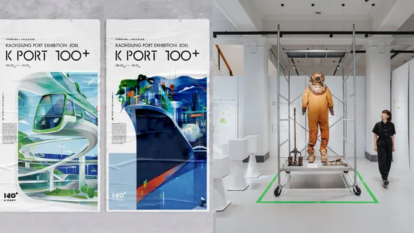 高雄港史館開展！「K.PORT 100+」登入大港的 100 種設計指南，票券設計結合打卡鐘體驗