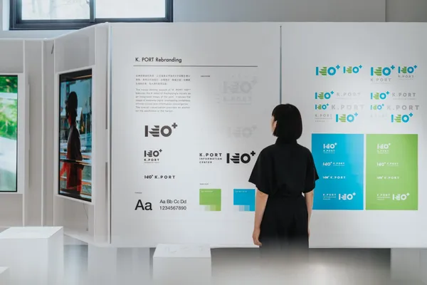 登入大港-中間研究室-高雄港史館-K.PORT 100+.jpg