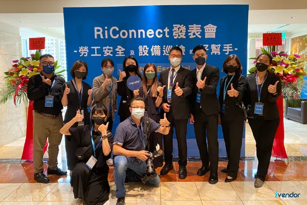 ivendor科技聯盟活動