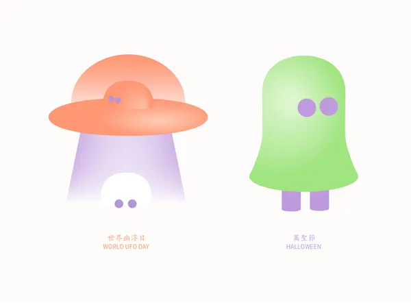 2023五金行日曆2.jpg