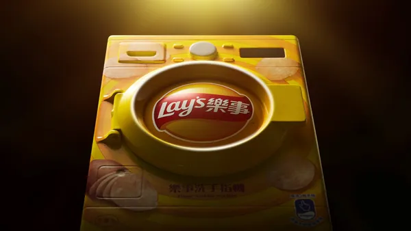 樂事洗手指機_1-2黑科技登場.jpg