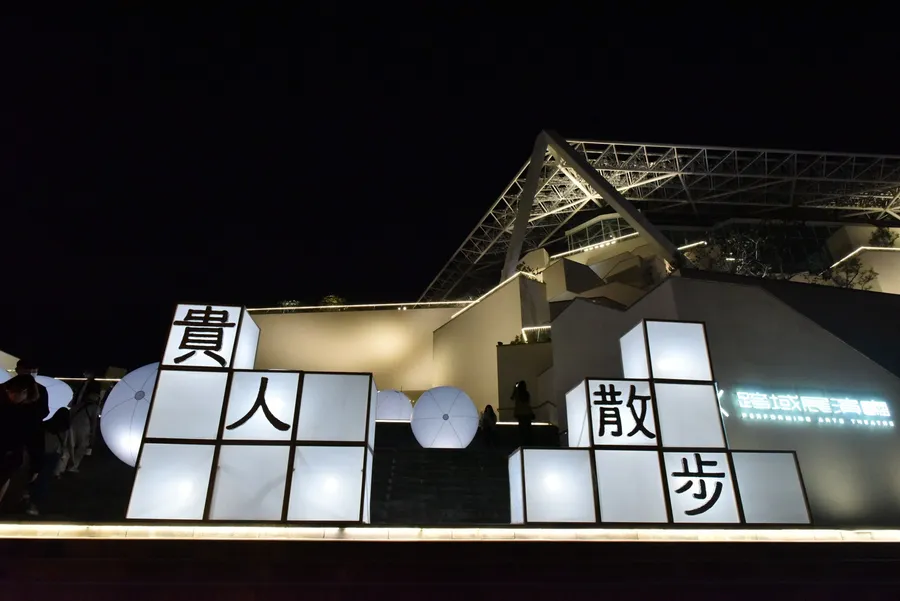 合為貴有限公司  帶領亞洲音樂一站式產業平台打入歐美