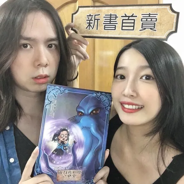 艾德萊娛樂有限公司