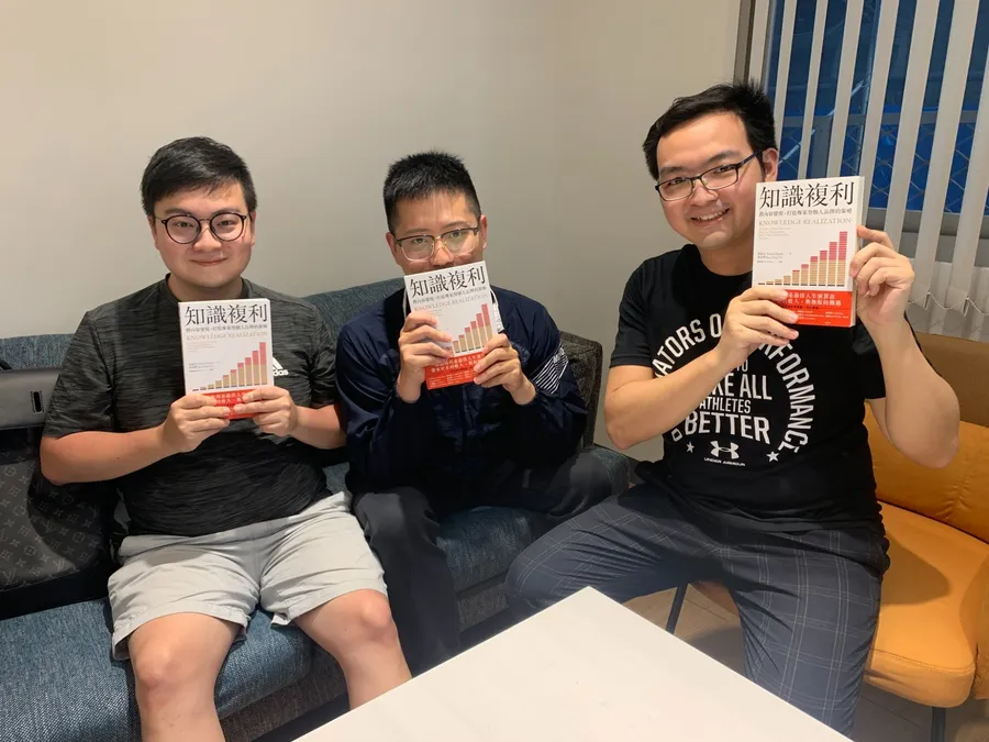 真實引擎股份有限公司  Portaly打造專屬社群創作者的微型網站