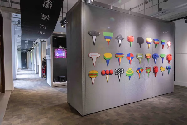 2022 新一代特調展