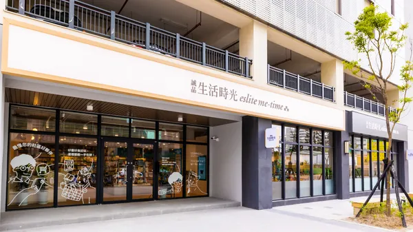 林口「誠品生活時光文化店」試營運！落地窗通透採光、首推親子遊憩共讀空間
