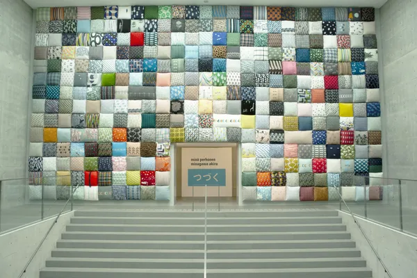 皆川明 高美館