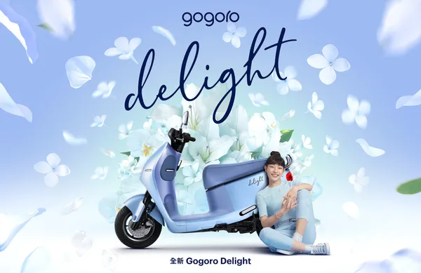gogoro