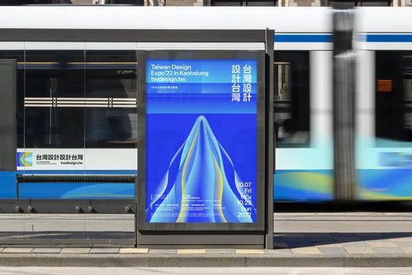 2022台灣設計展主視覺候車亭模擬.jpg