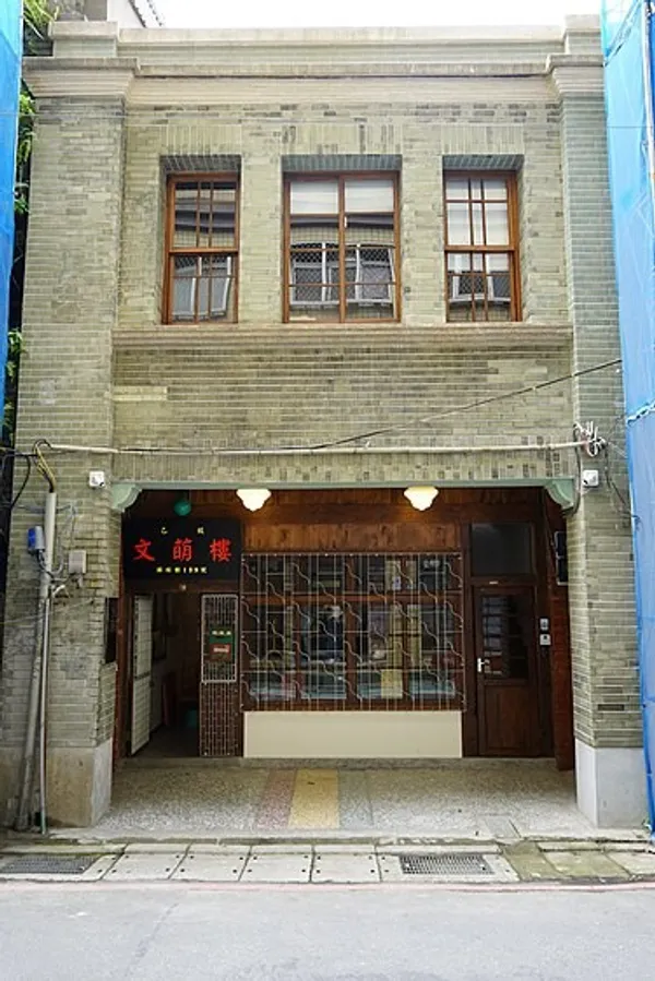 2022 老屋漫遊季