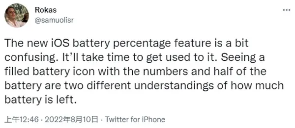 ios16