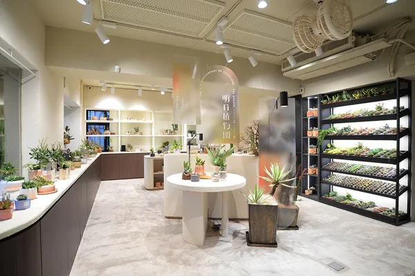 2022全台最美8間植物店推薦