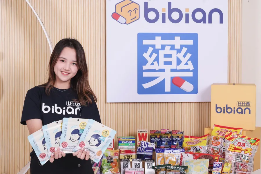 比比昂日本藥妝商城上線！旅遊潮回溫後，靠什麼抓住跨境電商用戶？