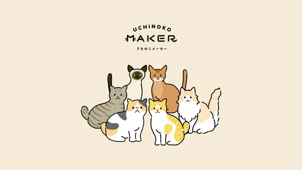 日本貓咪插圖產生器Uchinoko Maker7.jpg