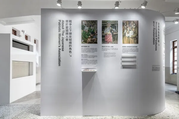 《Ms. Perfume 美力年代》