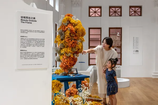 《Ms. Perfume 美力年代》吳怡蕙 張琇涵