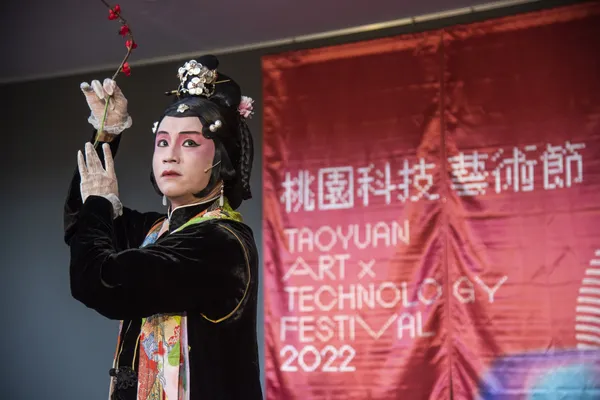 《妙玉》