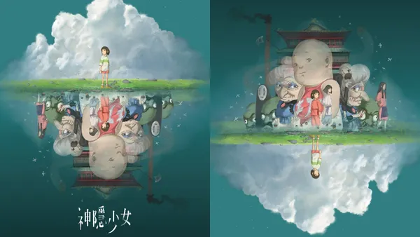 《神隱少女》台灣限定海報亮相！方序中操刀，攜手插畫家董十行打造：鏡像設計呼應成長的悸動