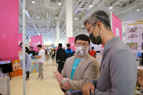 【圖三】第二屆的Meet Greater South X 5G AIoT Expo以新創為核心，數位