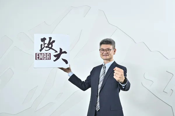 NCCU1