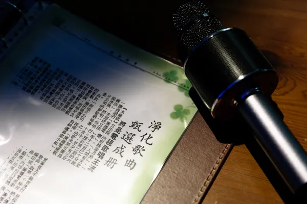 陸府基金會_泡沫聽想_11