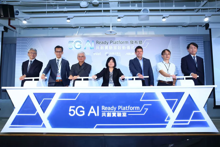 台智雲攜手科技三強，以一站式平台5G AI Ready Platform助力新創發展5G應用