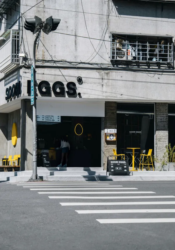 台中「SOORI EGGS」早餐店開幕28.jpg